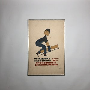 Cartel vintage, póster original soviético, cartel industrial, póster retro auténtico, decoración industrial,