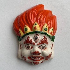 Vintage Porcelain Mask, Fire God, Hand Painted, Vintage Souvenir, Wall Mask, Wall Decor, Collectible Mask, Mythology, Mongolia, Gift Idea,