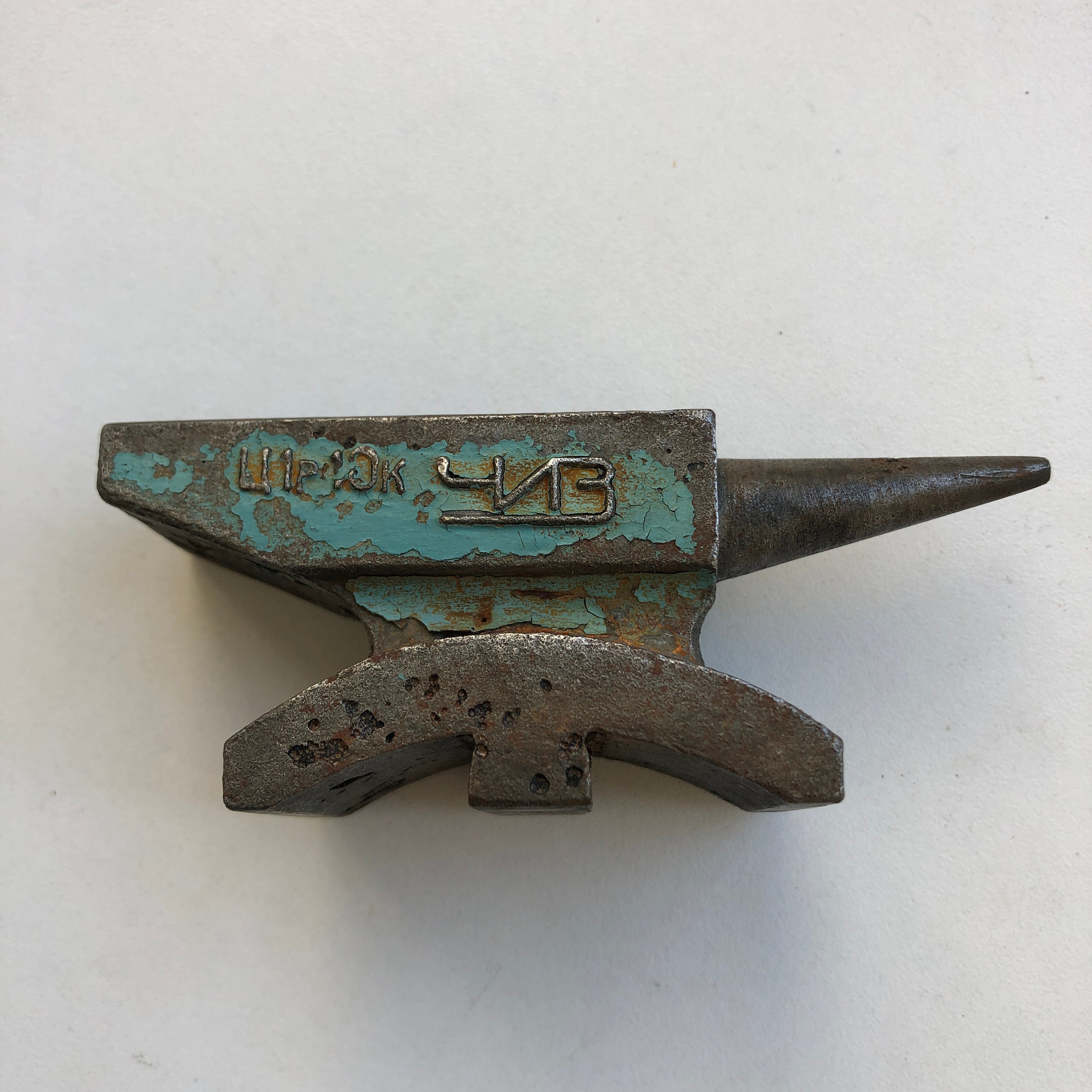 Small Vintage Anvil, Jewelry Work Anvil, Anvil, Old Metal Tool