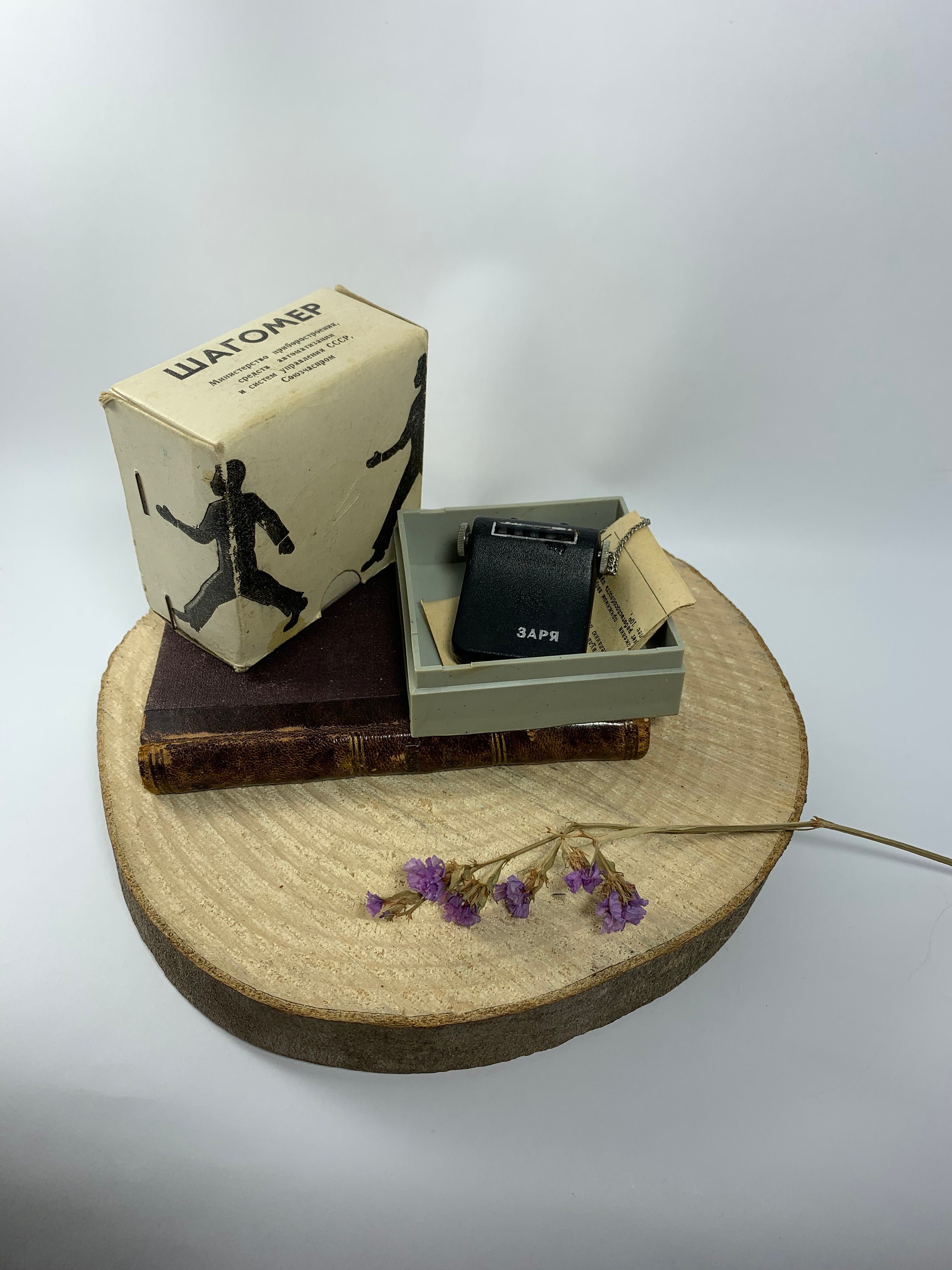 Vintage Pedometer Of The USSR, Soviet Pedometer Device 1986.