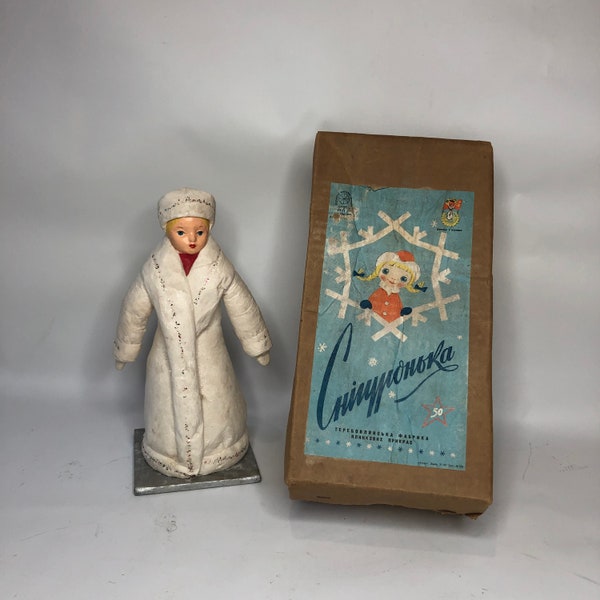 Vintage Snow Maiden Doll, Snegurochka, Cotton Doll, Rare Doll, Soviet New Year Decoration, Collectible Doll, Christmas Decor, Vintage Gift,