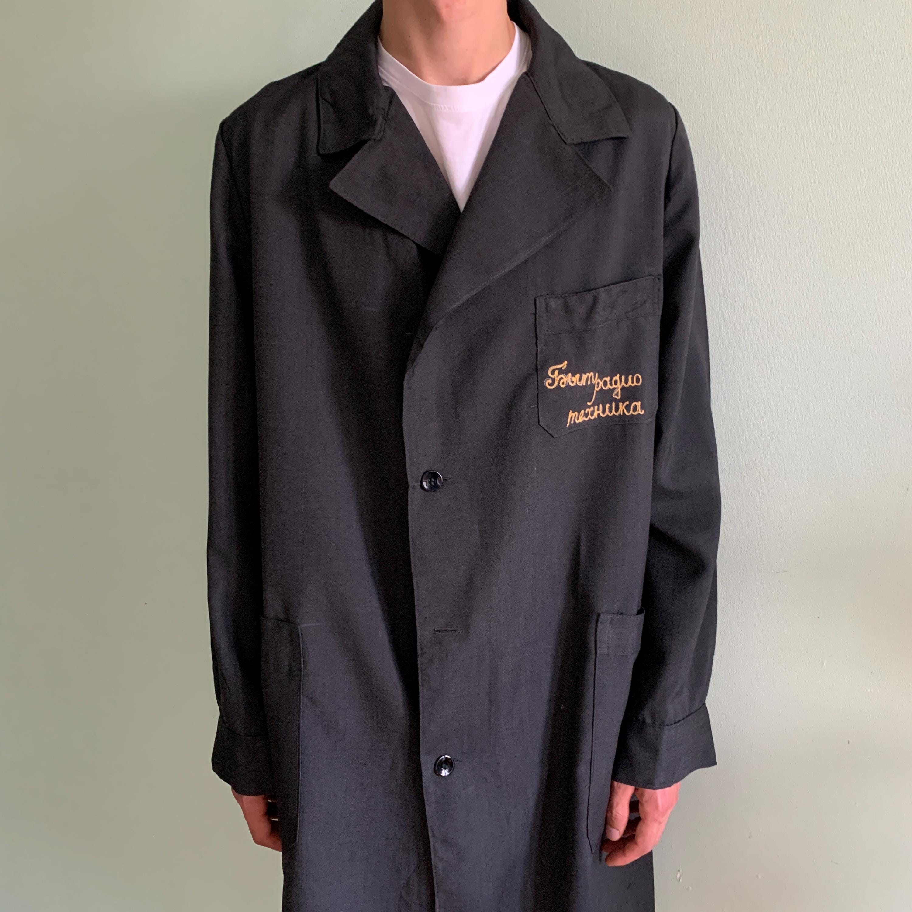 【希少vintage】1950s GPO vintage work coat Vintage Work Coat, Soviet Workwear, Work Jacket, Work Robe, Work