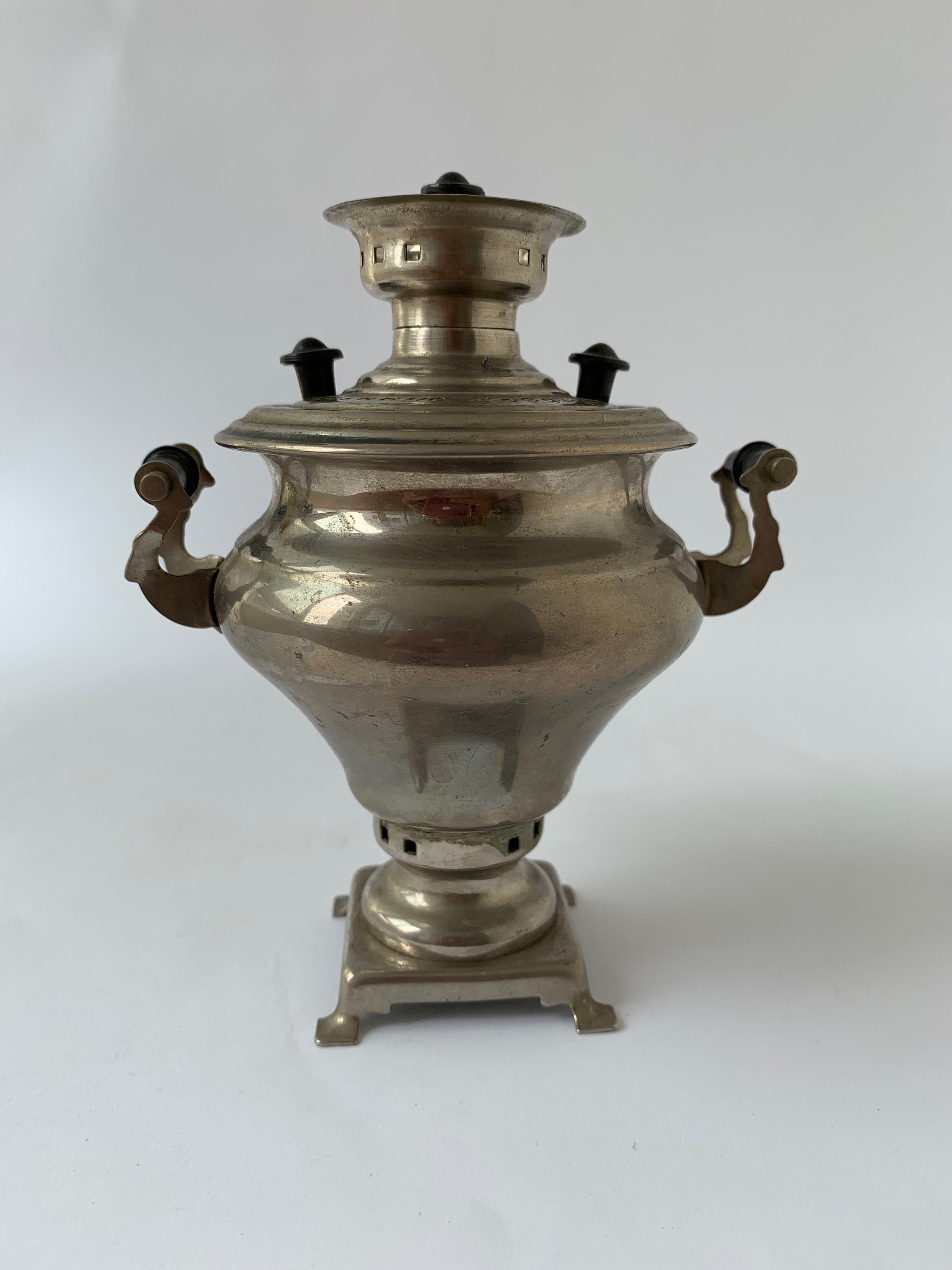 samovar tobacco USSR Vintage Samovar, Miniature Copy of a Samovar, Russian Tea, Souvenir  Samovar for a Foreign Tourist , Collectible Samovar, Home Decor