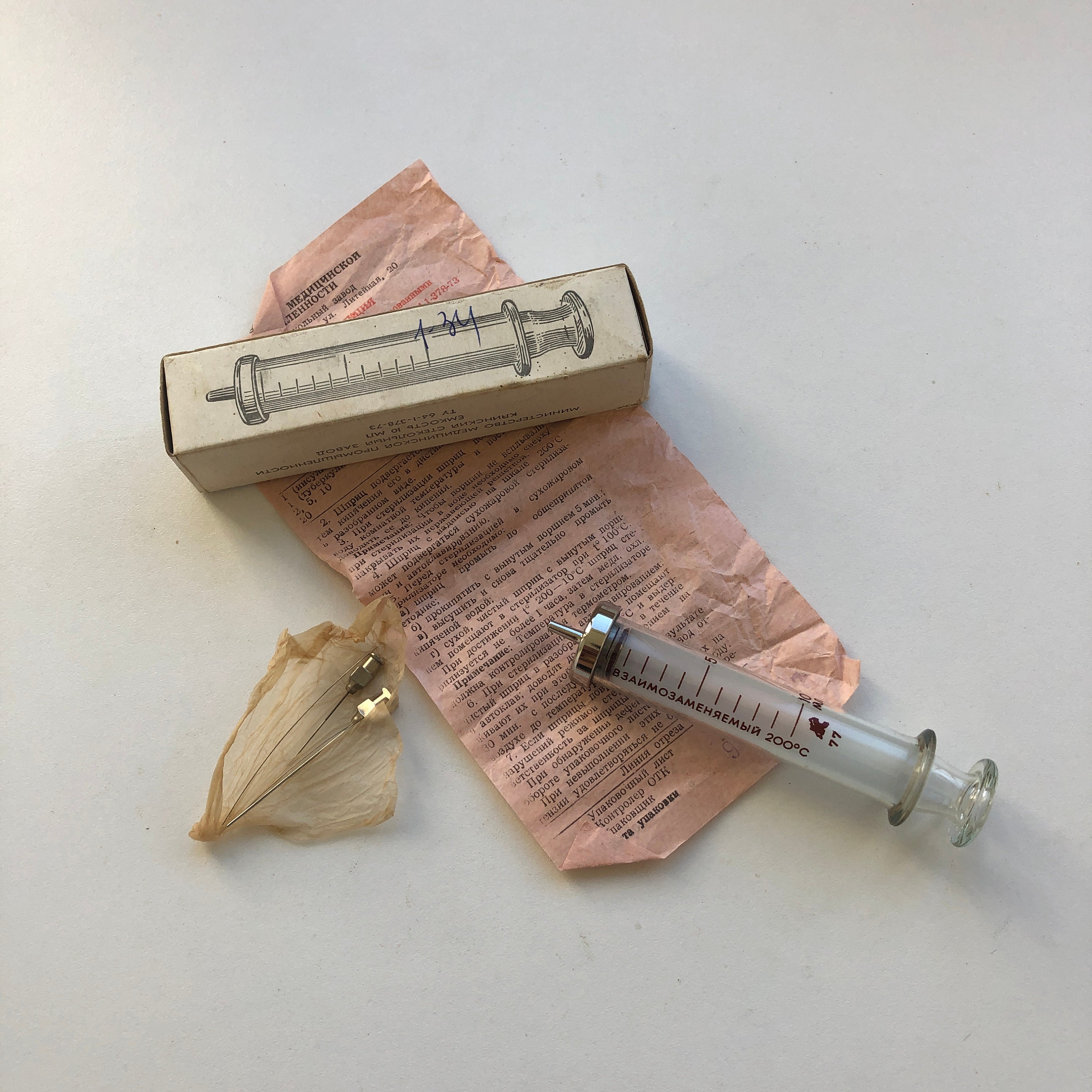 Reusable glass syringe Vintage USSR 80s Soviet medical instrument Old ...