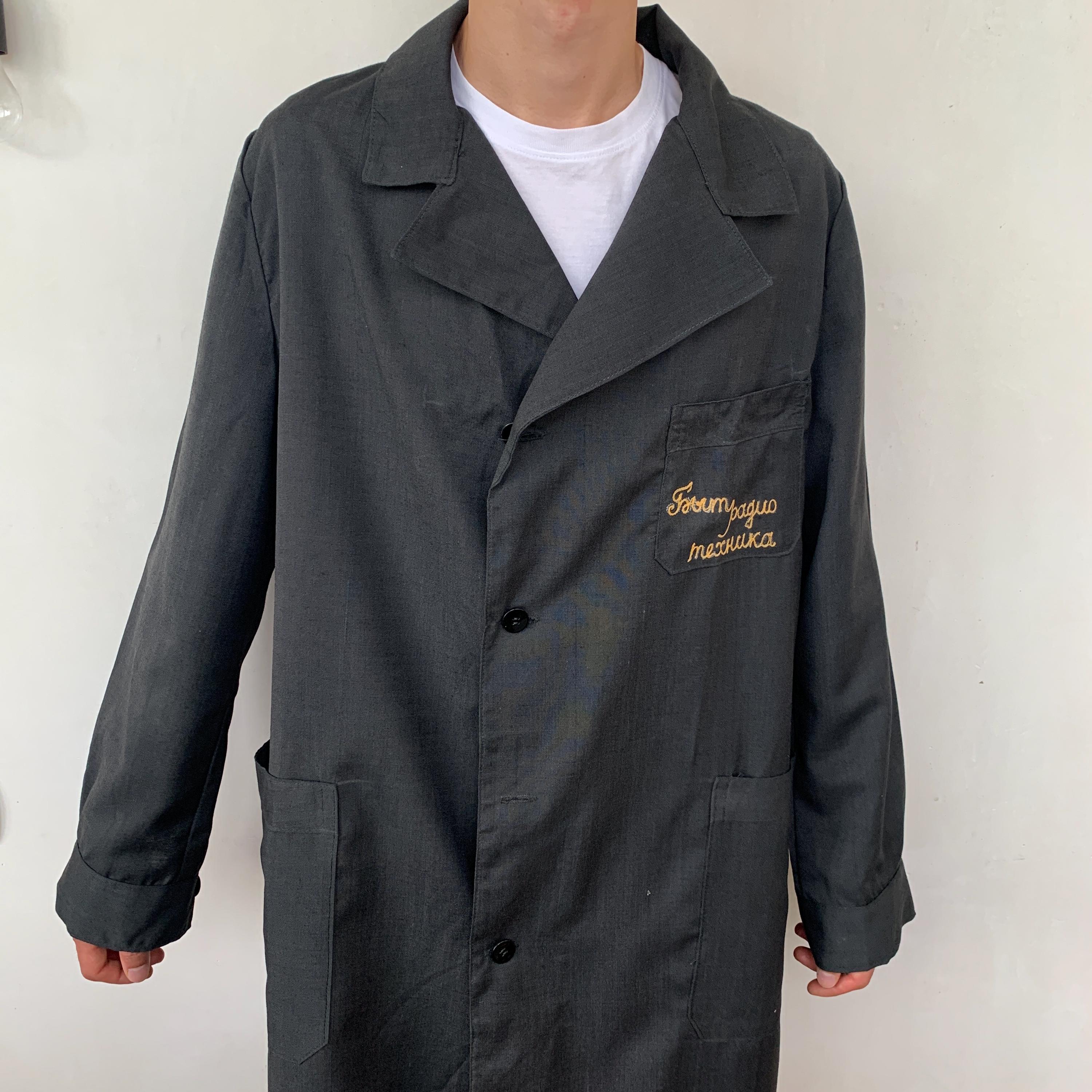 Vintage Work Coat, Soviet Workwear, Work Jacket, Work Robe, Work