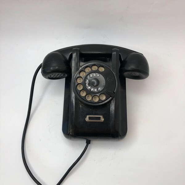 Vintage Rotary Telephone, Soviet Wall Telephone, Rotary Dial Telephone, Black Rotary Telephone, Industrial Decor USSR 60s