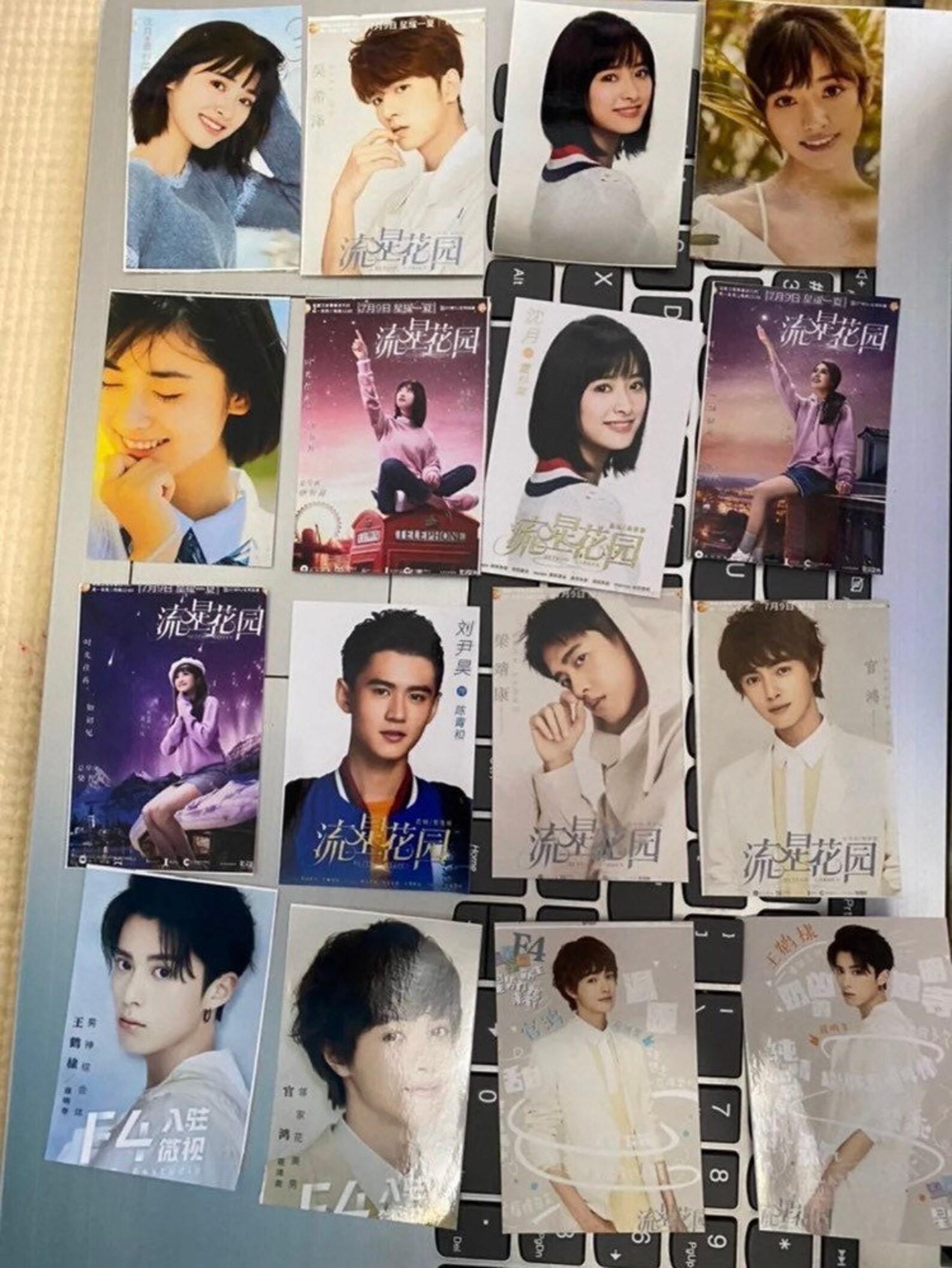 Meteor Garden Chinese Drama Photocards Etsy