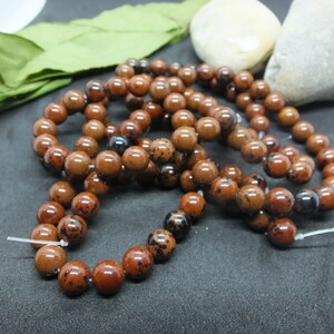 Mahogany Obsidian - 90 8mm natural stone beads