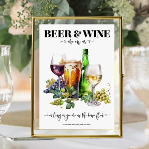 BEER & WINE SIGN, Printable Drink Sign with Wine and Beer Watercolor Images, Dance Floor Saying, Wedding Reception Bar Sign, Photo Prop