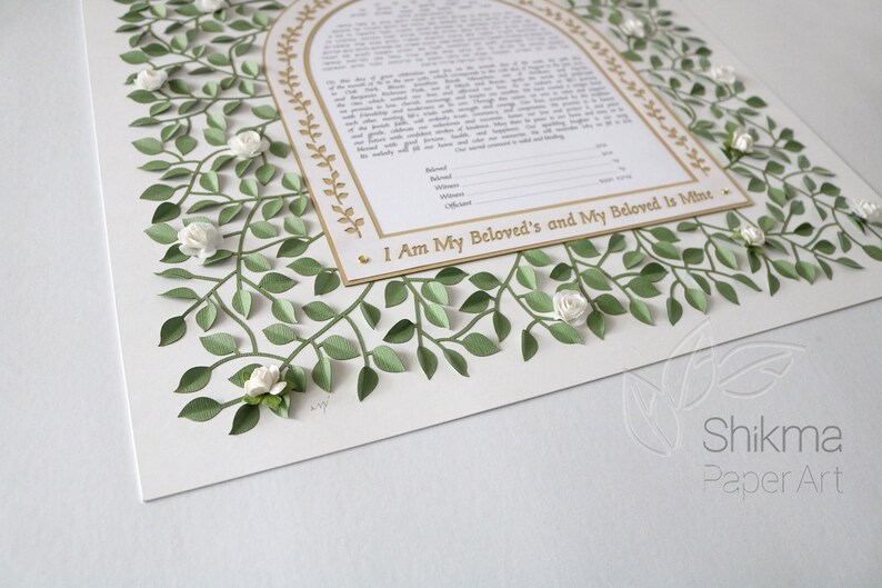 Paper Cut Ketubah, Citrus Blossom Green Leaves with White Paper Flowers, Arch Ketubah, 3D Paper Art Jewish Wedding 18x18 image 5