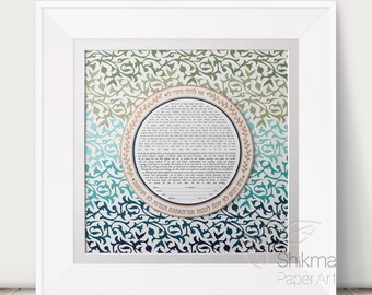 Custom Paper Cut Ketubah, Blue Green Ombre Design, Paper cut Ketubah Art, Round Ketubah, Jewish Wedding Vows 18x18"