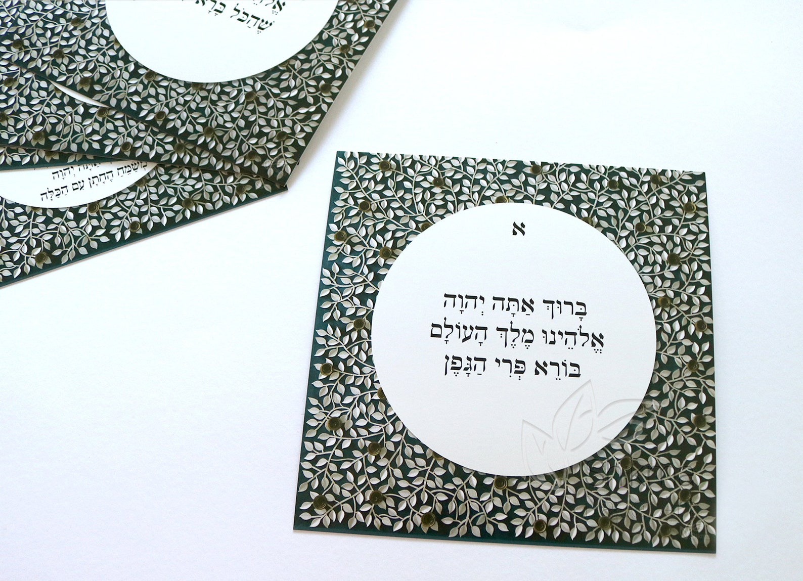 Sheva Brachot Cards Jewish Wedding Ceremony Hebrew and | Etsy