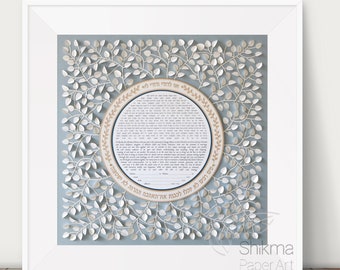 Customized Ketubah, Paper Cut Ketubah, 3D Paper Art, Aspen Leaves Design, White leaves on Light Gray, 18x18"