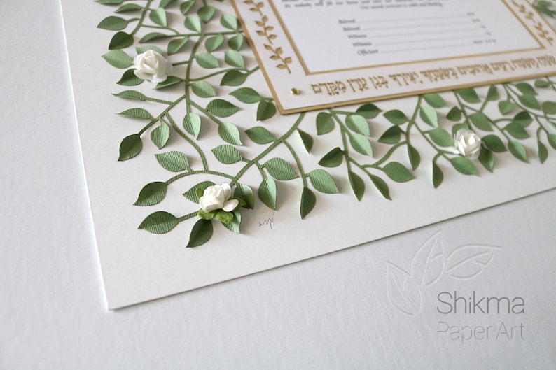 Paper Cut Ketubah, Citrus Blossom Green Leaves with White Paper Flowers, Arch Ketubah, 3D Paper Art Jewish Wedding 18x18 image 3