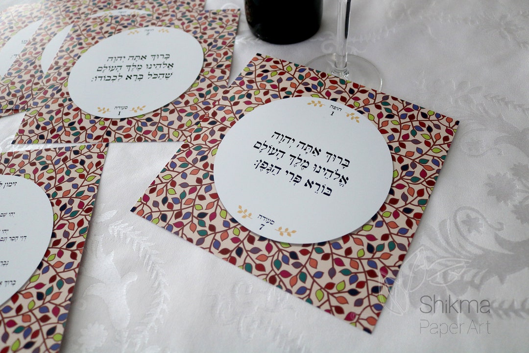 Sheva Brachot Cards, Jewish Wedding Ceremony, Seven Blessings Cards for ...