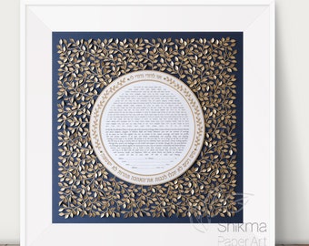 Custom Ketubah Art, 3D Paper Cut Gold Leaf With Dark Blue, 18x18&quot;