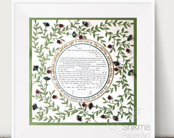 Paper Cut Ketubah, Pomegranates & Flowers, 3D Paper Art Jewish Wedding Vows
