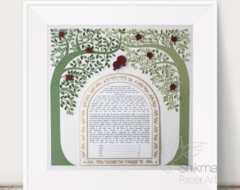 Paper Cut Ketubah, Modern Ketubah, Customized 3D Paper Cut Art, Pomegranate Trees Design, 18x18"