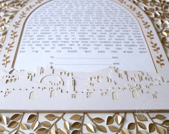 Custom Ketubah Art, Jerusalem Ketubah, 3D Paper Cut Gold Leaf Arch With Jerusalem Silhouette, White Background, 18x18"