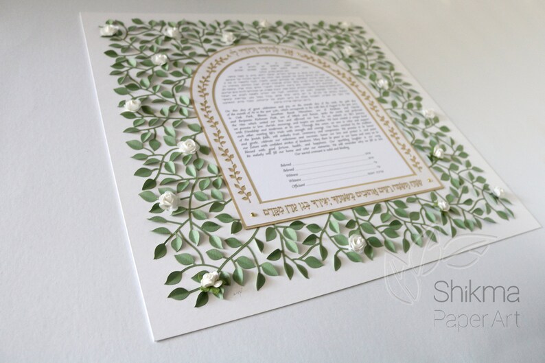 Paper Cut Ketubah, Citrus Blossom Green Leaves with White Paper Flowers, Arch Ketubah, 3D Paper Art Jewish Wedding 18x18 image 2