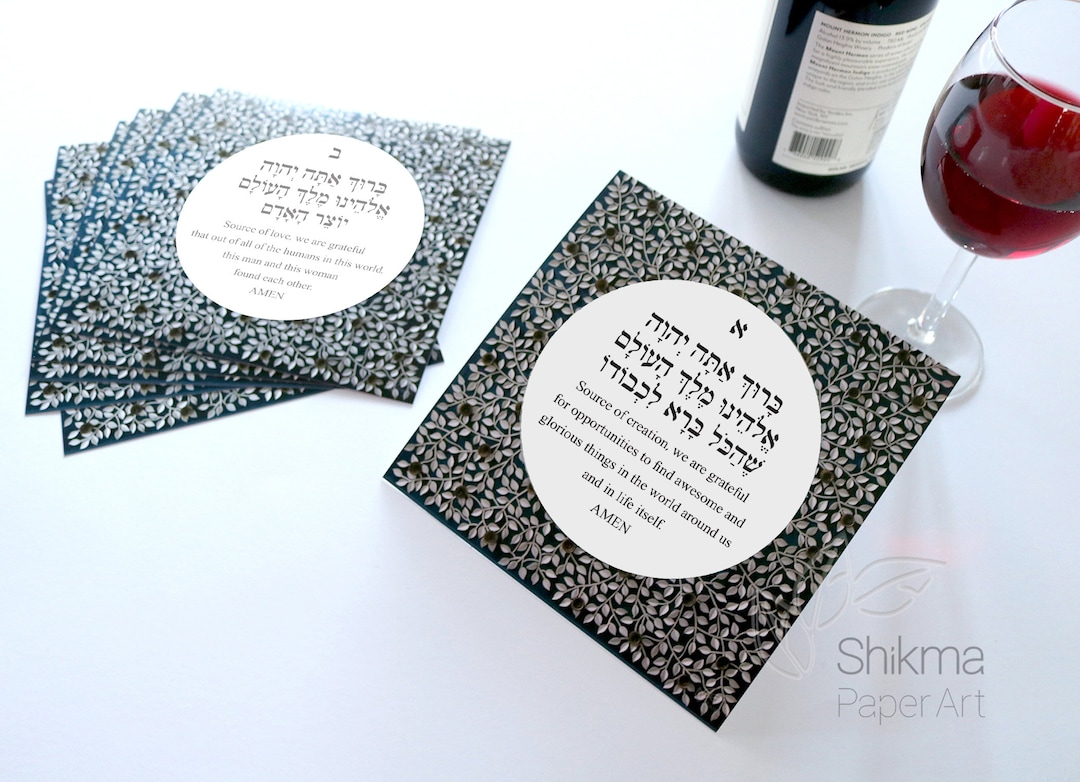 Reform Jewish Wedding Sheva Brachot Cards Seven Blessings Cards for