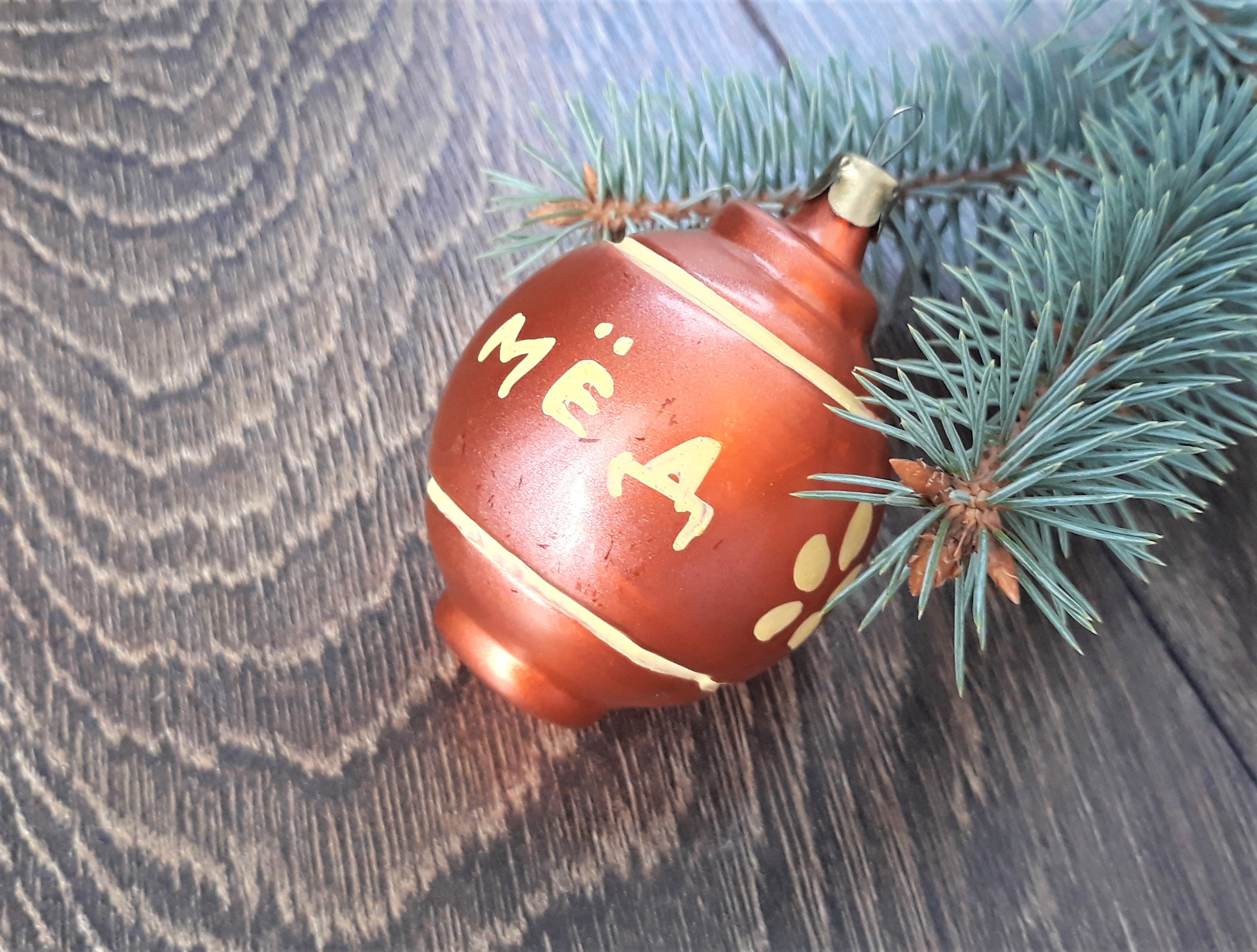 Honey 1950s Christmas Decorations Vintage Christmas Ornaments ...