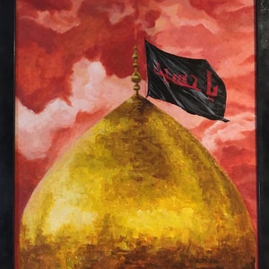 Art Print, Original Acrylic Painting 12&quot;x15&quot; Imam Hussain Painting Shrine Dome karbala Islamic Art Arabic Art (PRINT)