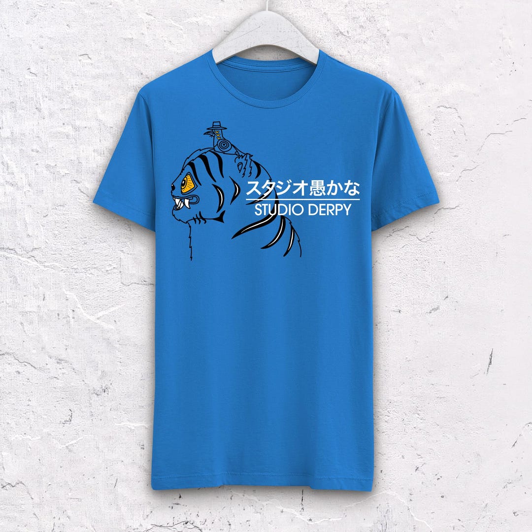 Derpy Tiger Shirt, Demon Hunter Shirt, Derpy Tiger Bird