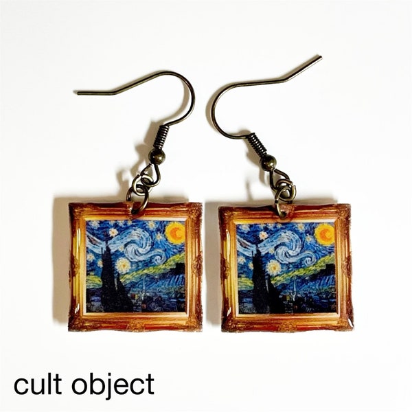 Starry Night miniature framed classic art dangle drop earrings - Vincent Van Gogh