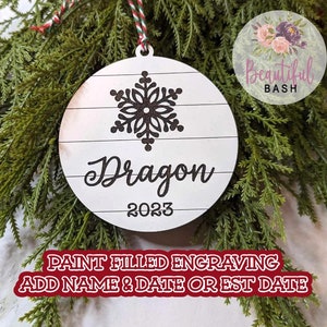 Personalized last name laser engraved ornament. Shiplap modern farmhouse black and white. Wedding gift, first Christmas, housewarming ideas