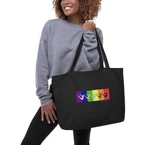 Pilates Pride - Large organic tote bag - pride month - gay pride - LGBTQIA - Pilates pride merch - Pilates teacher