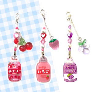Juice - Cherry, Strawberry, Grape Japanese Fruit Drink Phone Charm/Dust Plug - Phone, Switch Charm, Keyring, Best Friend/BFF Charm