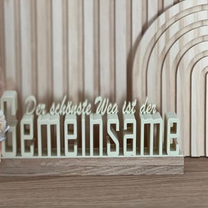 Digital STL file including commercial license, 3D file, 3D printing file, 3D printer, digital file, lettering, &quot;The most beautiful path is the common one&quot;