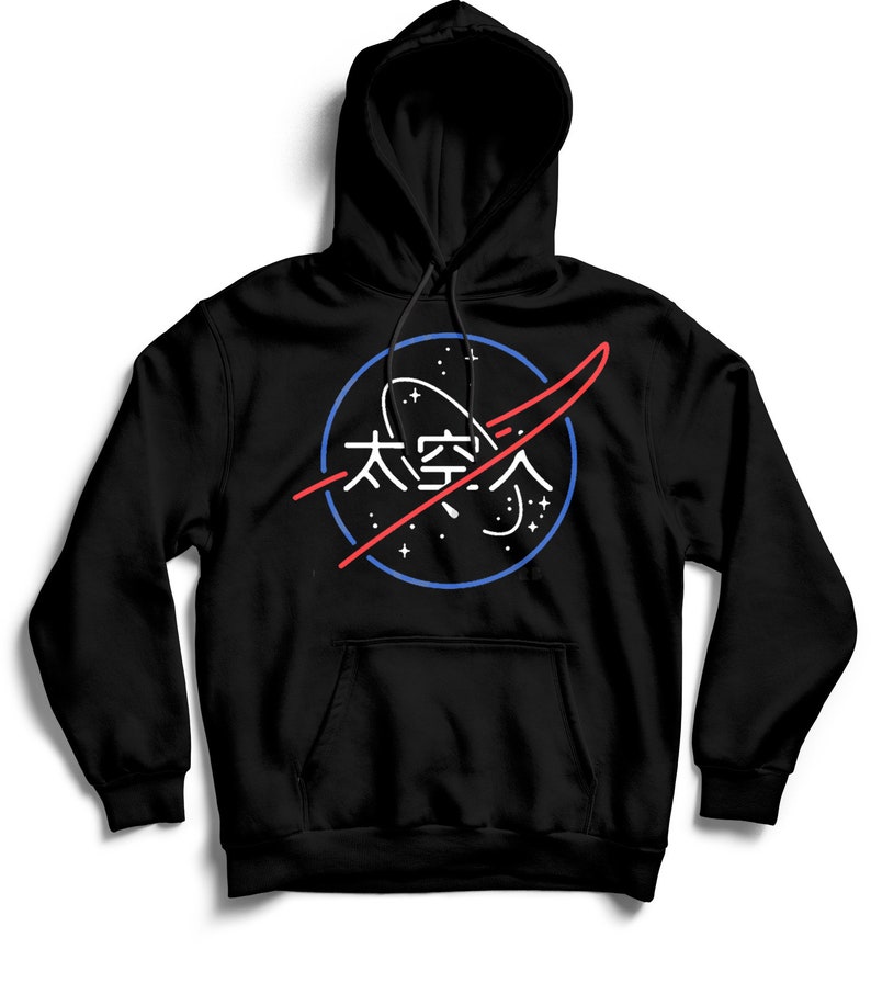 nasa japanese hoodie