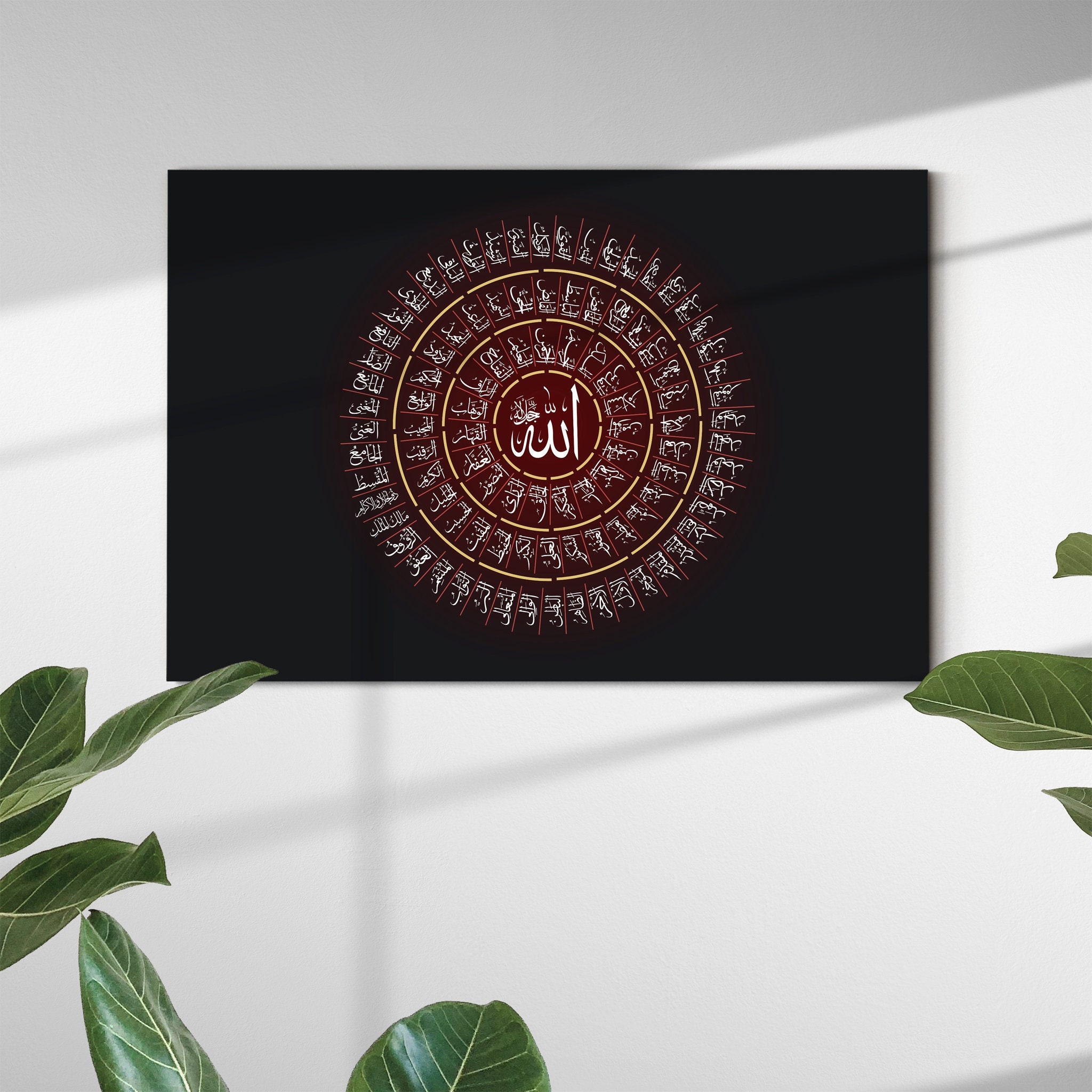 99 Noms d'allah-Art Mural Islamique Toile Imprimer Décoration de La Maison Musulmane Cadeau Musulman