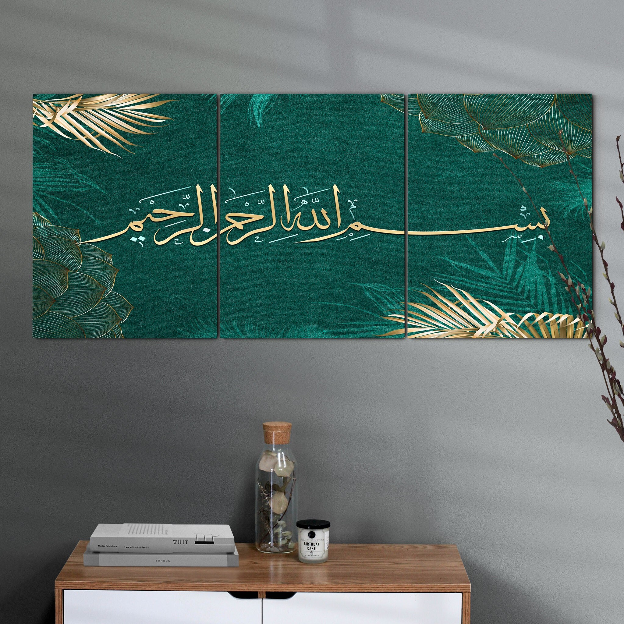 Bismillah Hir Rahman | Vert - Impression sur Toile d'art Mural Islamique, Cadeaux de L'aïd, Art Arab