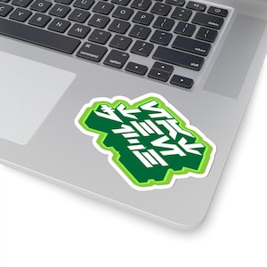 Eat the Rich - Star Wars Aurebesh - Kiss Cut Stickers