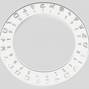 May include: A white circular object featuring an outer ring with embossed symbols. The symbols are evenly spaced around the ring. The object has a smooth, matte finish against a light grey background.