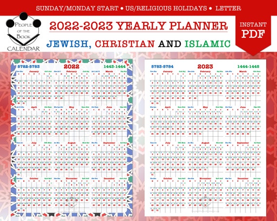 2022 Calendar Printable Yearly With Jewish Holidays
