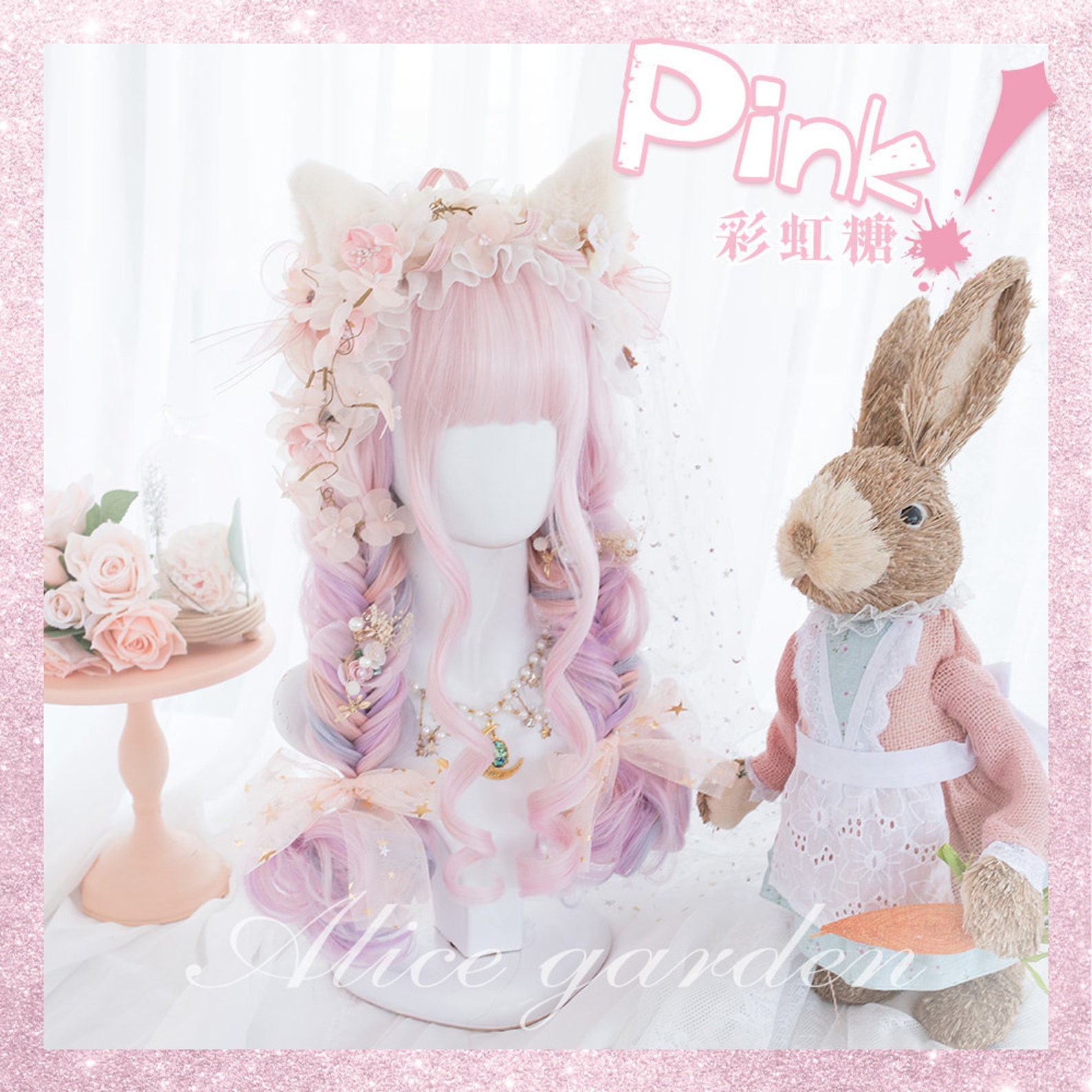 Candy pink wig / Light pink wig /Rainbow candy wig / Pastel Etsy