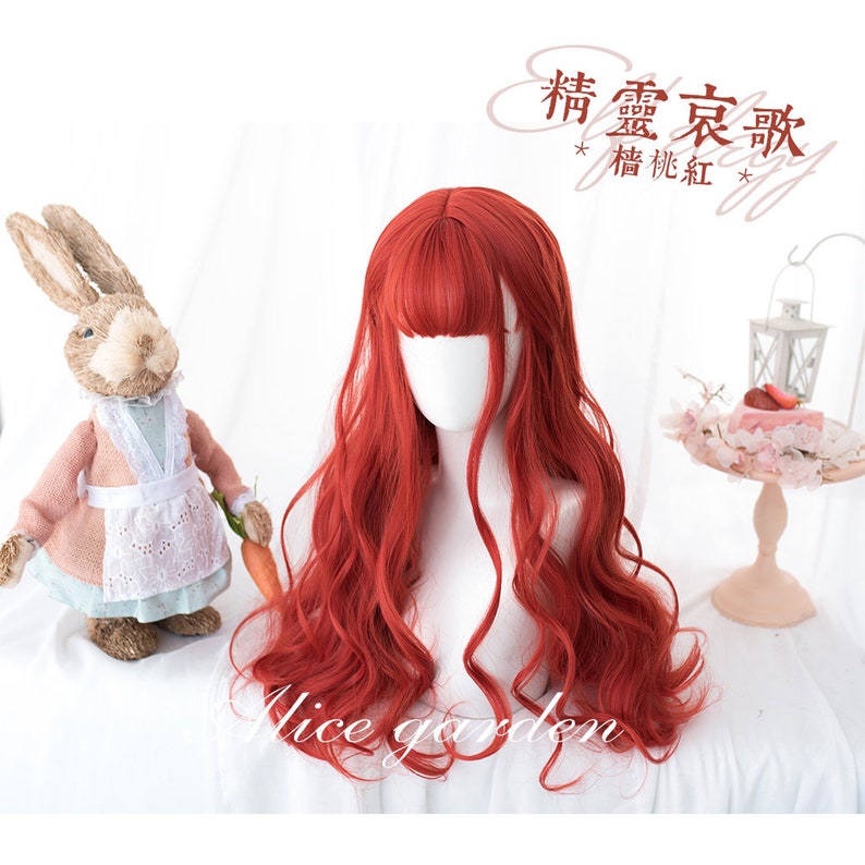 23 inches Elf Elegy / Red wig / Girl wig / Cosplay wig / Anime Etsy