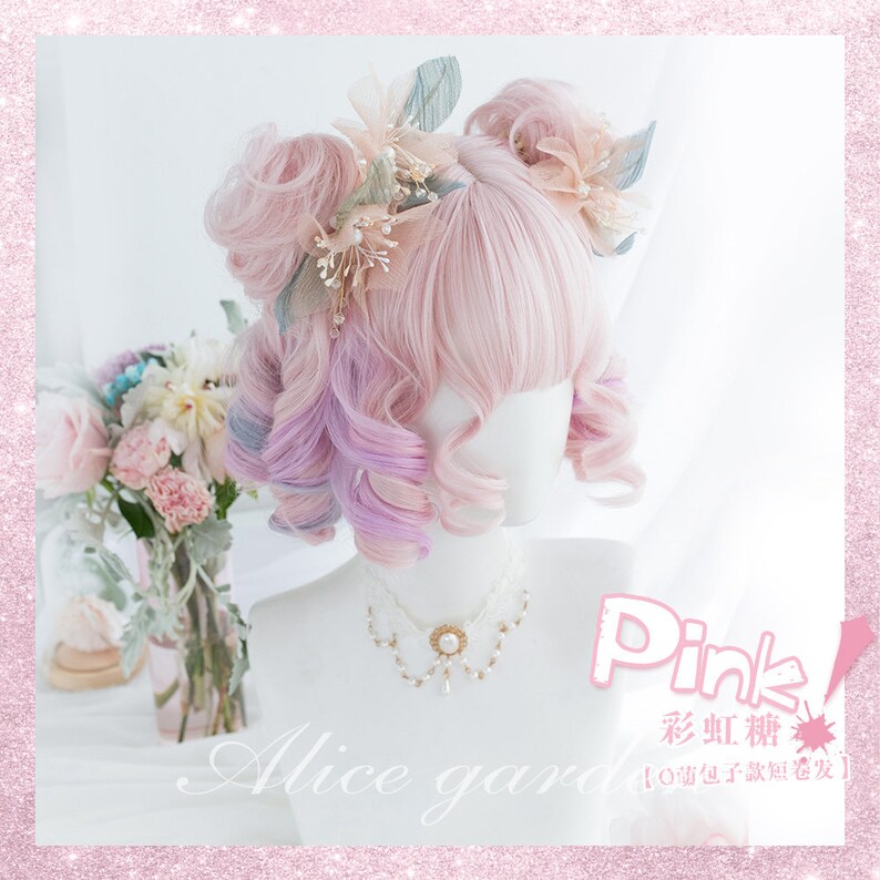 12 Inch Pink Rainbow Candy / Candy Color Wig / Pastel Pink Wig Etsy