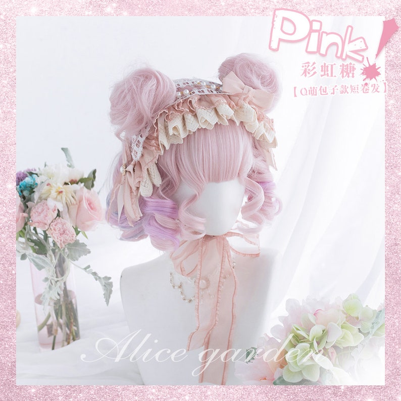 12 Inch Pink Rainbow Candy / Candy Color Wig / Pastel Pink Wig Etsy