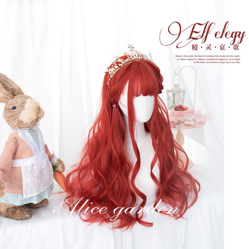 23 Inches Elf Elegy / Red Wig / Girl Wig / Cosplay Wig / Anime Etsy