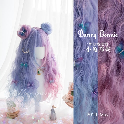 Wig Bunny Bonnie /Light blue pink wig / Candy color wig /Dream cocktail / Lolita wig / Role playing wig / Anime wig / Long curly hair wig