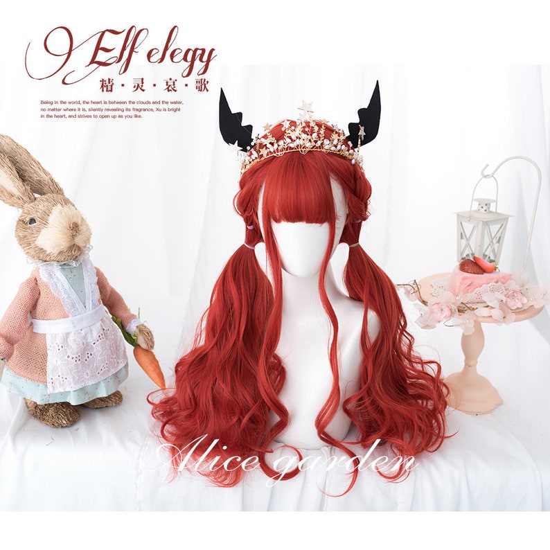 23 inches Elf Elegy / Red wig / Girl wig / Cosplay wig / Anime Etsy