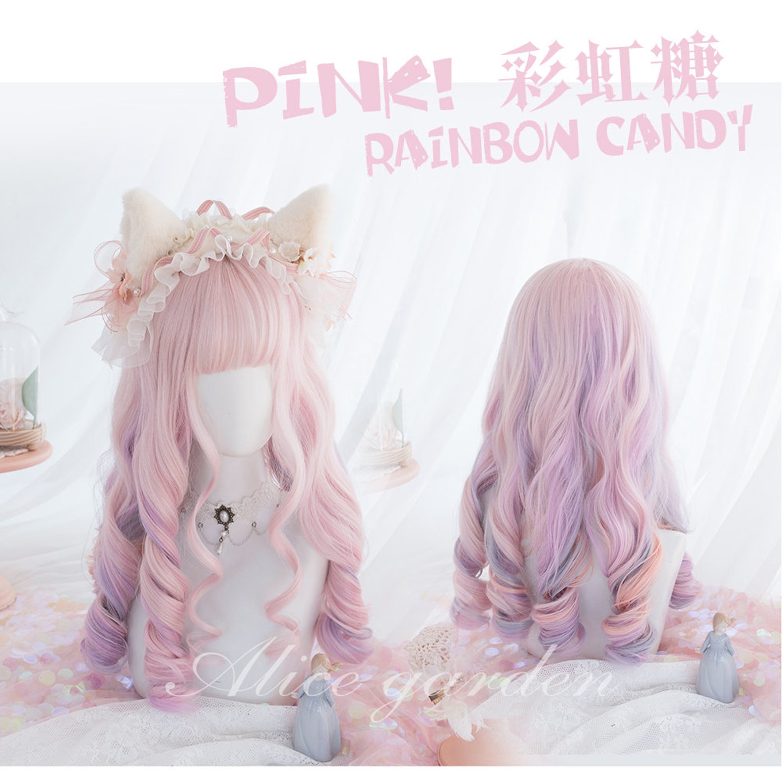 Candy Pink Wig / Light Pink Wig /rainbow Candy Wig / Pastel Etsy