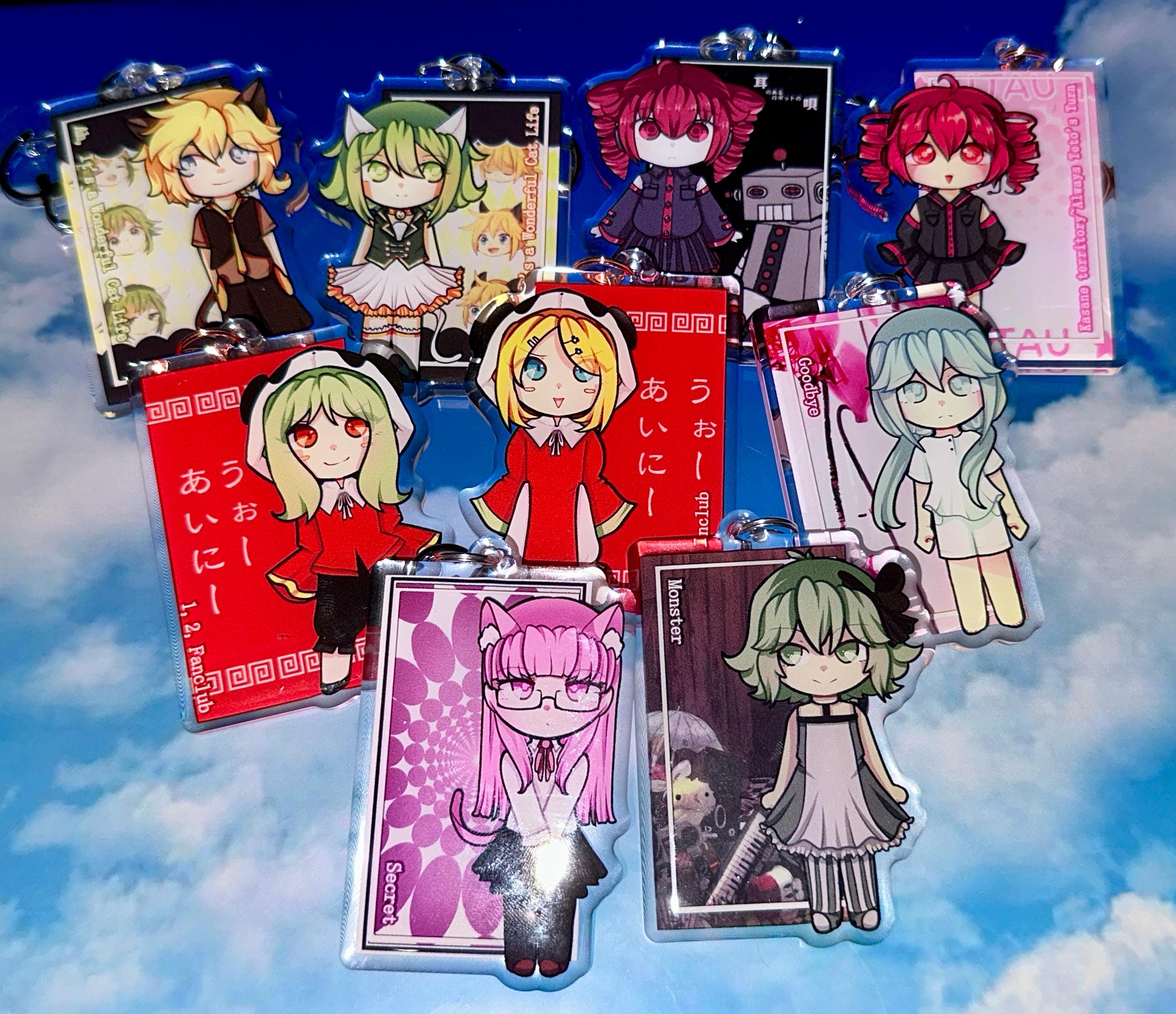 Vy2 Vocaloid - Etsy