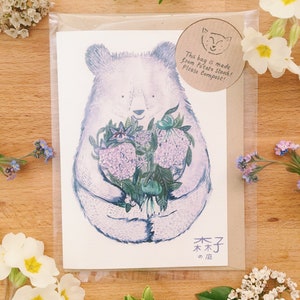 Cartão de tinta vegetal ecológica Blue Bear
