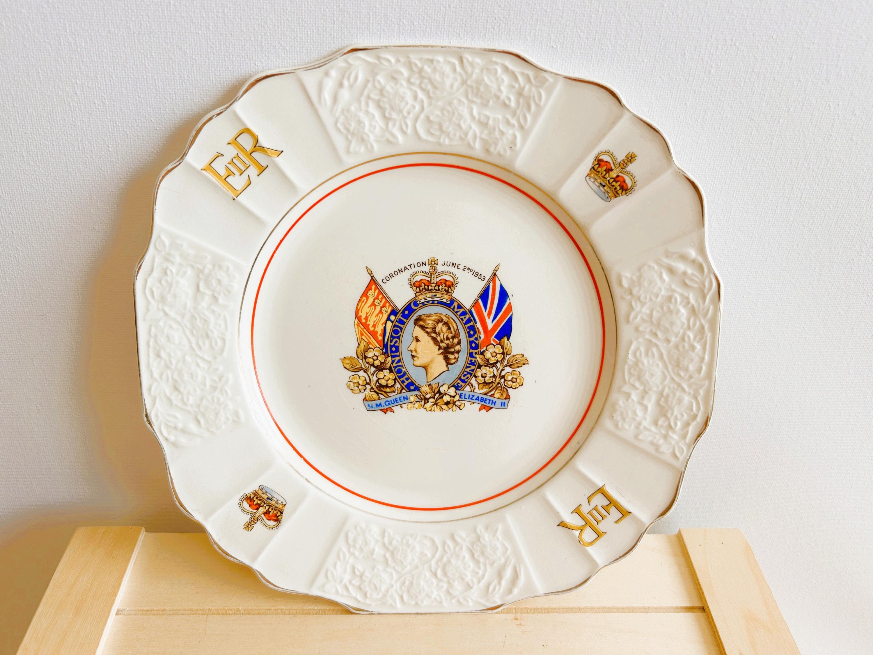 Queen Elizabeth Coronation Plate - Etsy